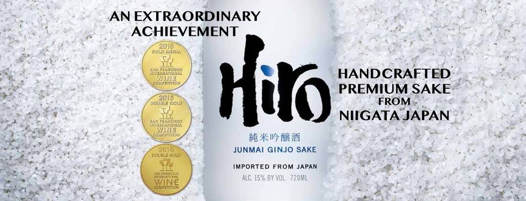 Hiro Sake LLC cover image